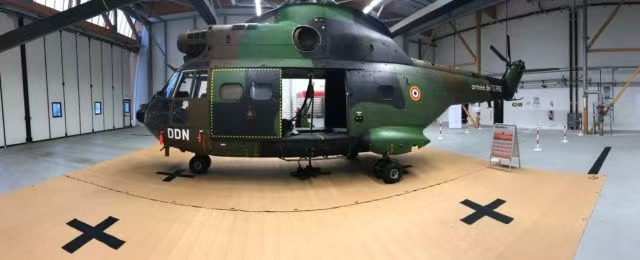 石家庄叁壹新材料有限公司